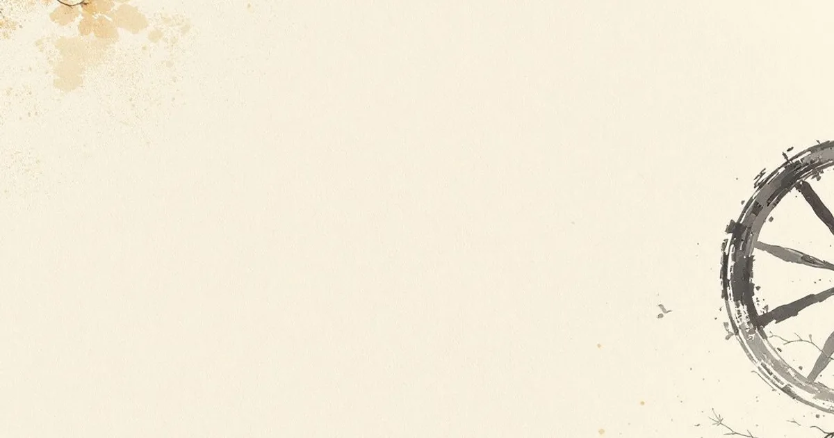 Sumi-e ink-wash illustration: an eight-spoked wheel suggested in a few ink strokes.