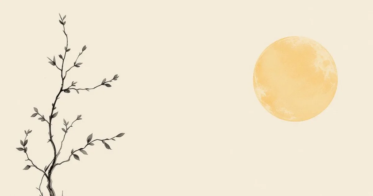 Sumi-e ink-wash illustration: a single carefully tended plant.