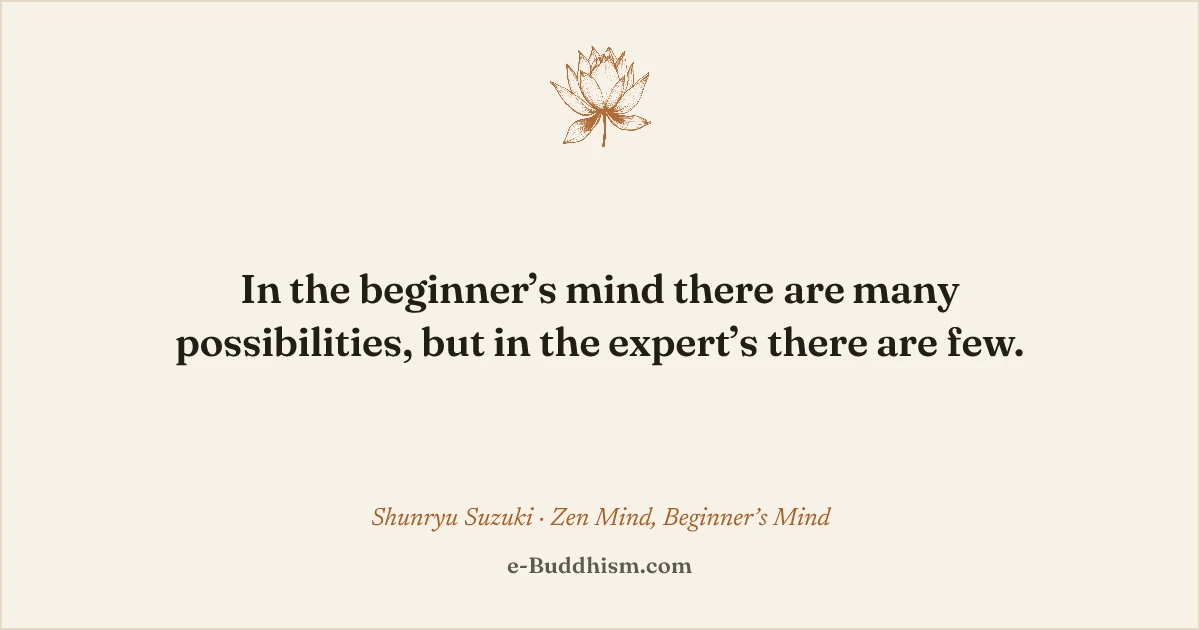 Sumi-e quote card: 'In the beginner's mind there are many possibilities…' — Shunryu Suzuki.
